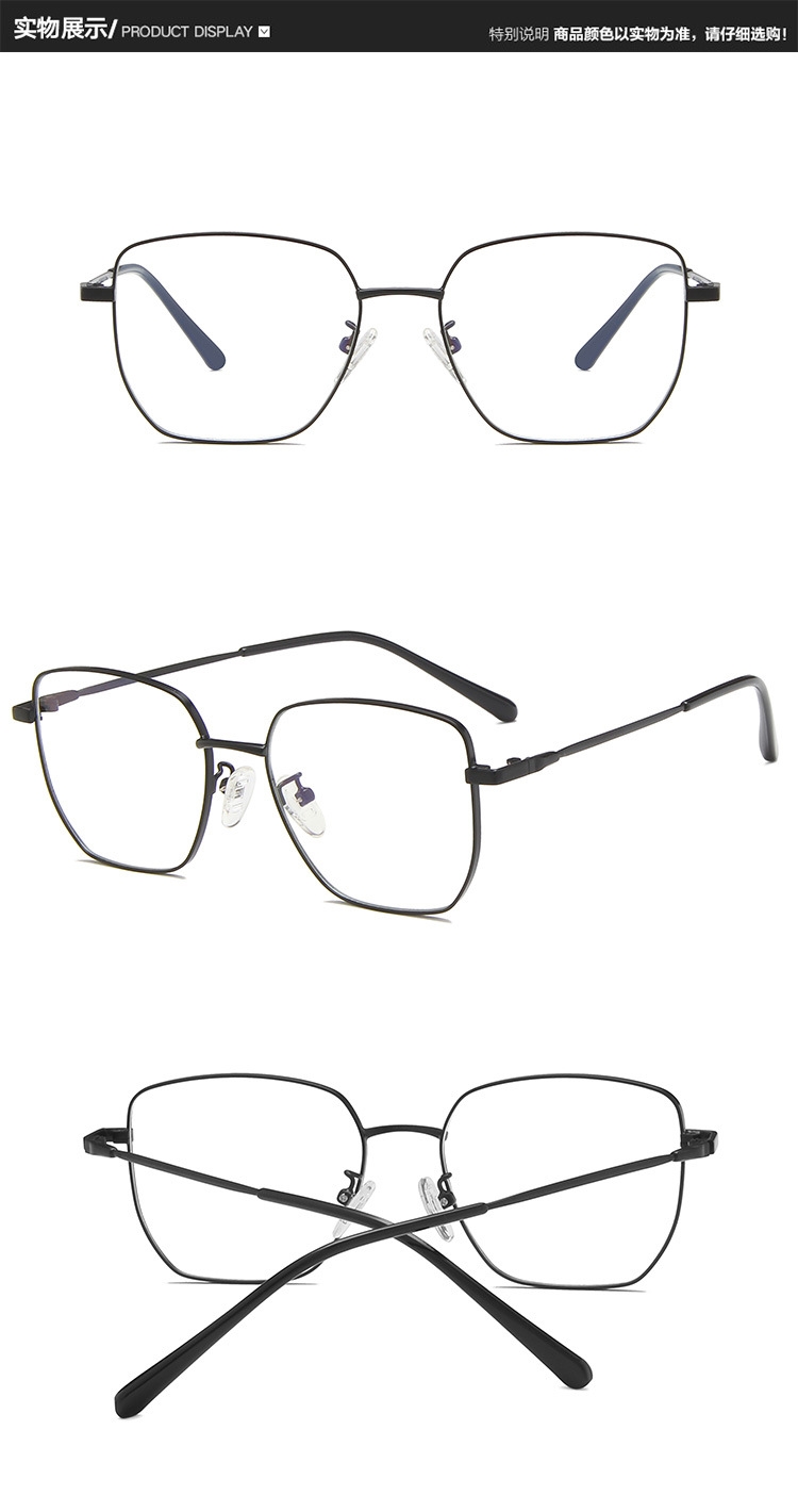 blue light blocking glasses (3)