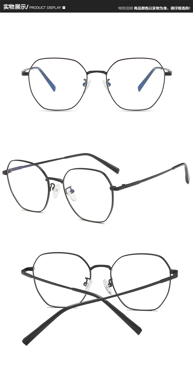eyeglass frame (3)