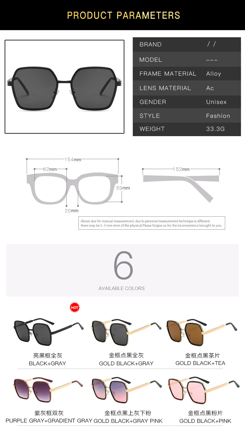 oversized sunglasses (4)