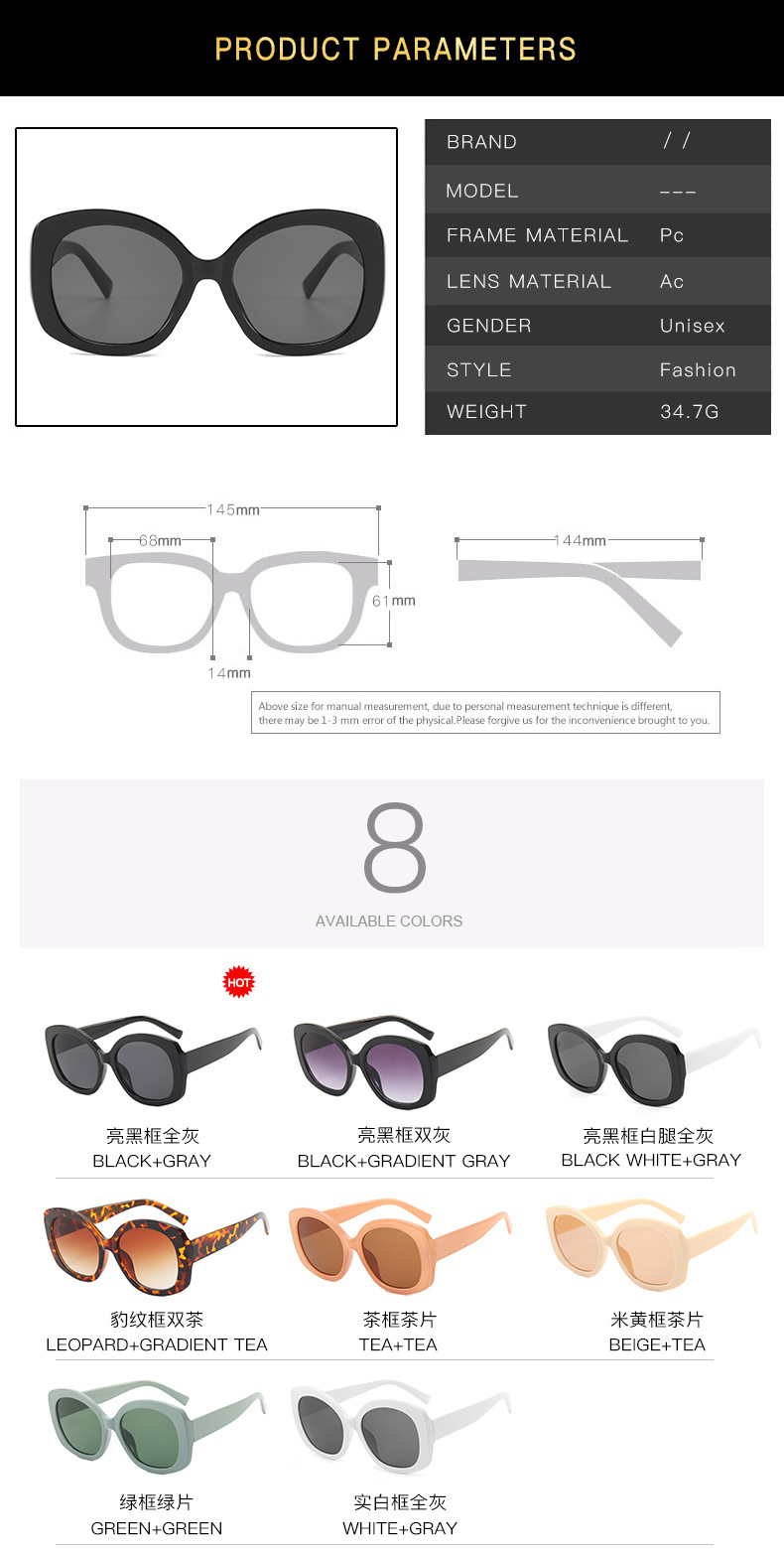 retro sunglasses (7)