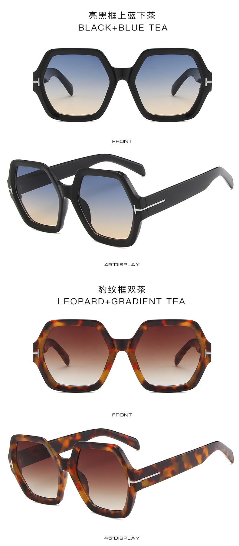 square fashion sunglasses (2)