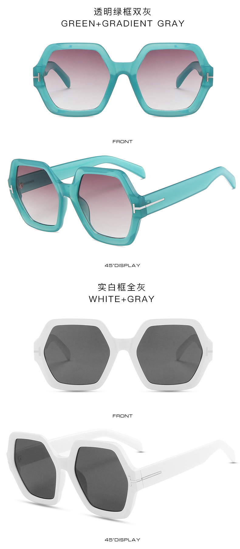 square fashion sunglasses (3)