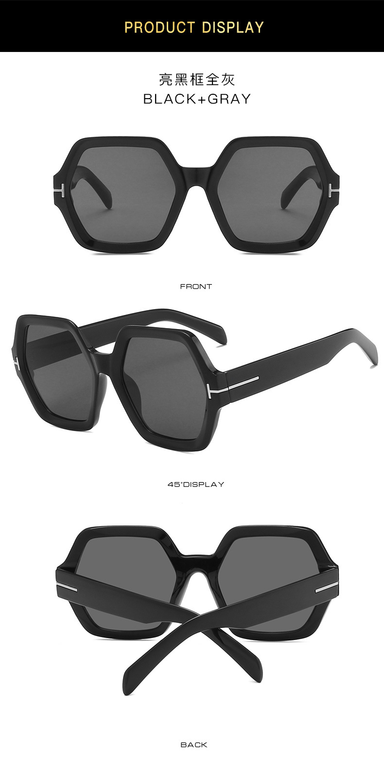 square fashion sunglasses (5)