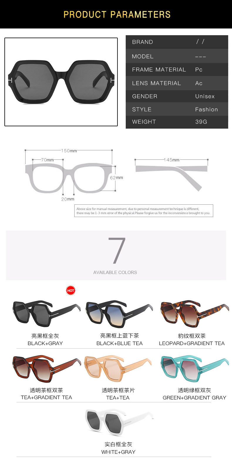square fashion sunglasses (8)