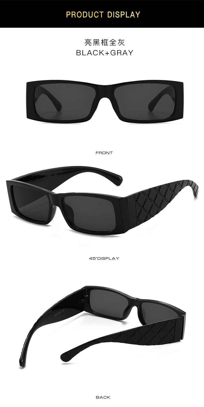 square sunglasses (1)