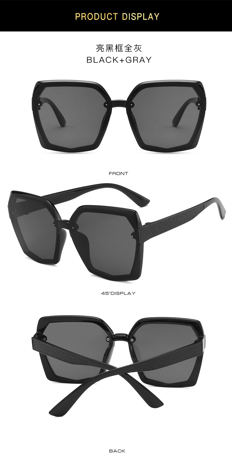 sunglasses (3)