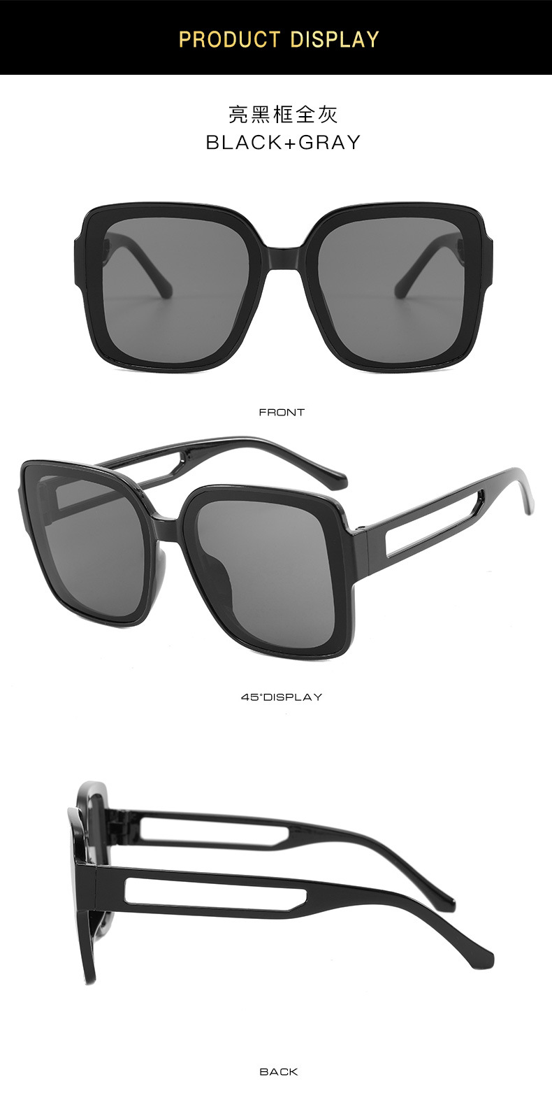 sunglasses (7)
